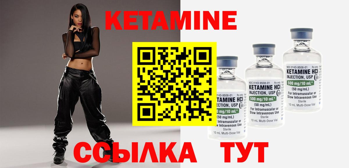 ТГК  Марихуана  NBOMe  Метамфетамин  Мефедрон   Вход с VPN  Где купить  Героин  Зеленодольск  Cocaine  Гашиш 