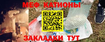 таблы Малгобек