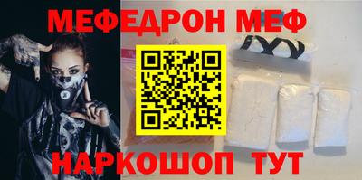 СК Малоярославец