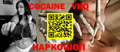 СК Малоярославец