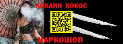 ALPHA PVP Мариинск