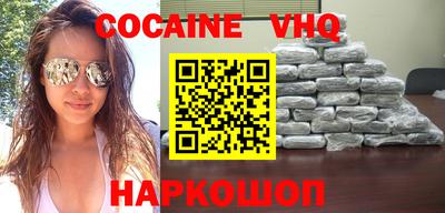 таблы Малгобек