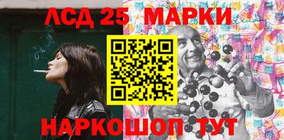 ALPHA PVP Мариинск