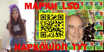 СК Малоярославец