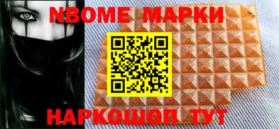 таблы Малгобек