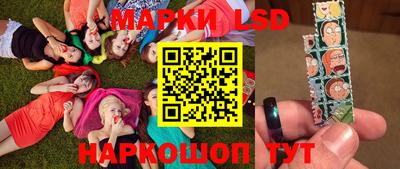 СК Малоярославец