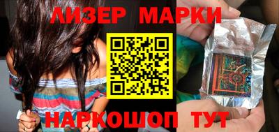 таблы Малгобек