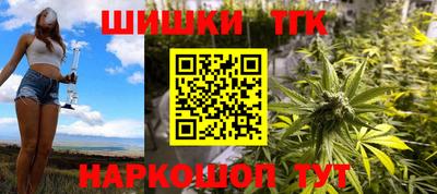 СК Малоярославец