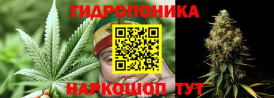 СК Малоярославец
