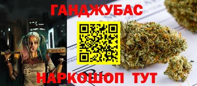 ALPHA PVP Мариинск