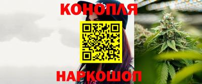 таблы Малгобек
