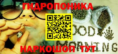 таблы Малгобек