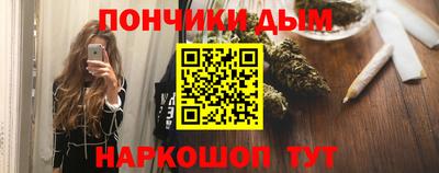 таблы Малгобек