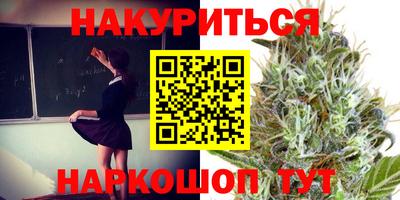 таблы Малгобек