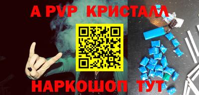 СК Малоярославец