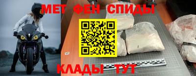 СК Малоярославец
