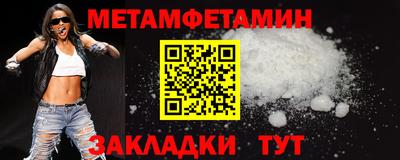 СК Малоярославец