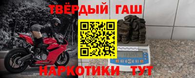 ALPHA PVP Мариинск