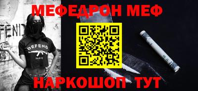 СК Малоярославец