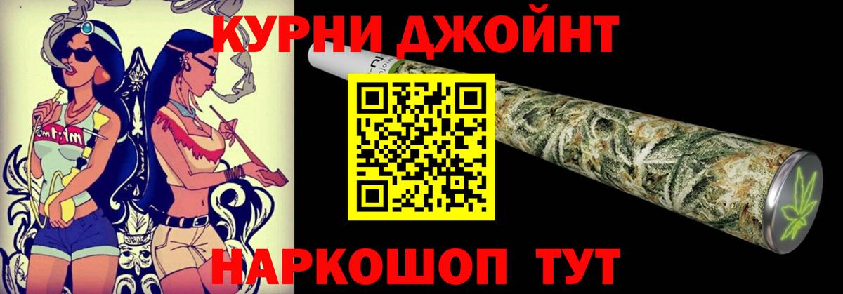 LSD-25 Зеленодольск